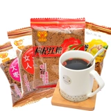 Родственники и друзья закуски, имбирь -коричневый сахар Jubube, Wolfberry, боярышник -женщины коричневый сахарный порошок 5 вкусов 500 г