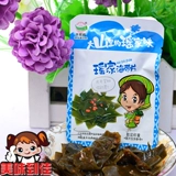 Hunan Special Products Qianjiaya's hom