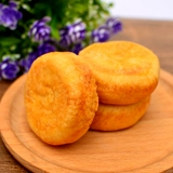 Возьмите 20 бесплатную доставку Youchen Meat Bullet Cakes One 35 г торта закуски маленькая упаковка повседневная закуска еды