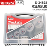 Makada Metal Open Pole Fire Pipe Wordworking Metal Plastic Tertseting Gypsum Gypboard Board открытые бриллианты