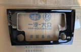 Volkswagen CD Machine Новые сокровища разборка с лапшой модифицированной вар Home CD Machine Banjatt Car Новые продукты