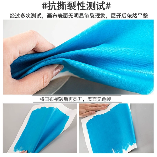 Холст для рисования, практика, акрил, индивидуальная фоторамка, из хлопка и льна