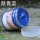 酞 酞 酞