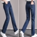 Quần jeans ống suông nữ mùa thu đông 2018 phiên bản mới của Hàn Quốc đã mỏng nhẹ màu eo cao cộng với quần nhung nữ rộng rãi Quần jean