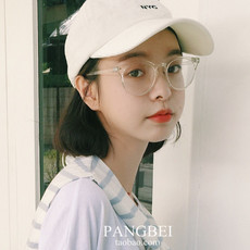 Оправа для очков 韩国tr90轻透明个性女范智乔同款文艺眼镜女小清新可配近视镜框