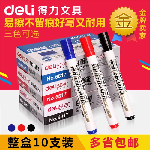 Многоразовые вместительные и большые стираемые чернила, большая детская доска, ручка на водной основе