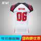 Mỹ jerseys football mặc nam sinh viên đại học mùa hè bóng phù hợp với rugby nam áo sơ mi tùy chỉnh in olive đội đồng phục bóng bầu dục Mỹ bóng bầu dục