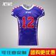 Mỹ jerseys football mặc nam sinh viên đại học mùa hè bóng phù hợp với rugby nam áo sơ mi tùy chỉnh in olive đội đồng phục bóng rugby bóng bầu dục