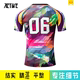 Tiếng anh jersey rugby quần áo nam sinh viên đại học mùa hè bóng phù hợp với rugby nam áo sơ mi tùy chỉnh in ô liu đồng phục đội rugby bond bóng bầu dục