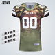 Mỹ jerseys football mặc nam sinh viên đại học mùa hè bóng phù hợp với rugby nam áo sơ mi tùy chỉnh in olive đội đồng phục Mua bóng bầu dục bóng bầu dục