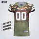 Mỹ jerseys football mặc nam sinh viên đại học mùa hè bóng phù hợp với rugby nam áo sơ mi tùy chỉnh in olive đội đồng phục