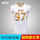 Áo Jersey, nam sinh viên đại học, đồng phục mùa hè, áo sơ mi nam rugby, đồng phục ô liu in tùy chỉnh Quả bóng bầu dục bóng bầu dục