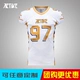 Áo Jersey, nam sinh viên đại học, đồng phục mùa hè, áo sơ mi nam rugby, đồng phục ô liu in tùy chỉnh bóng bầu dục