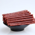 Ruige Beef Stick Dog Snacks Que molar vừa và nhỏ Puppy thịt bò Dải chó nhai bò dải thức ăn bổ máu cho chó Đồ ăn vặt cho chó