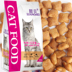 Cơm mèo Aier Cat Food Gói thức ăn cho mèo 500g * 5 Hạt tự nhiên Cat Thức ăn chính cho mèo Thức ăn cho cá Thịt 2kg thức ăn mèo Cat Staples