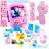 Màu hồng hello kitty lợn kt mèo xe đẩy trường hợp đồ chơi trẻ em chơi nhà hành lý bộ đồ ăn đồ nội thất bánh vali bộ đồ chơi lớp học mật ngữ Đồ chơi gia đình