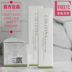 Philippines 缇 缇 缇 专 专 专 innisfree tẩy trang Làm sạch