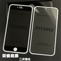 Apple, iphone6 pro XS Max, защита мобильного телефона, 6S, 8plus