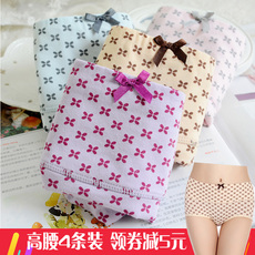 Трусы 高腰内裤女纯棉蝶安芬收腹裤胖mm舒适盒装品牌大码女妈妈全棉内裤 Deanfun