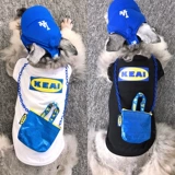 Tide Brand Korean Pet Hat Puppy Cat net Red Baseed Baseball Cap