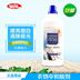 Weili trung hòa axit 1.2L chất tẩy khô để gỉ để tránh bị ố vàng để giữ cho quần áo mềm khô chất tẩy rửa - Dịch vụ giặt ủi thuốc tẩy quần áo màu bị mốc Dịch vụ giặt ủi