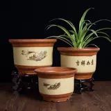 Керамический очень большой цветочный горшок, глина, орхидея