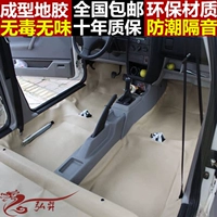 Auto Tianjin Faw Weizi Weile Veyron N+N5N7 Weizhi v2v5 Carton Caron