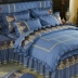 Châu Âu rắn màu cát chà ren chăn đơn mảnh ấm áp đôi công chúa chăn bìa 1,8m giường giường - Quilt Covers