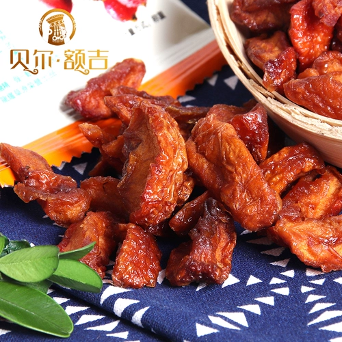 2 сумки бесплатная доставка Внутренний монгольский колокольчик эргизал сушеный пакет независимости