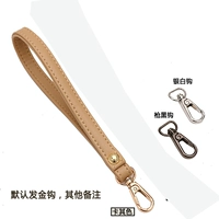 Ятукикаки светло -золотой крюк