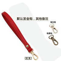 Югуанг Красного Светового Золотого Крюки