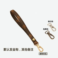 Yuguang Coffee Print Gold Hook