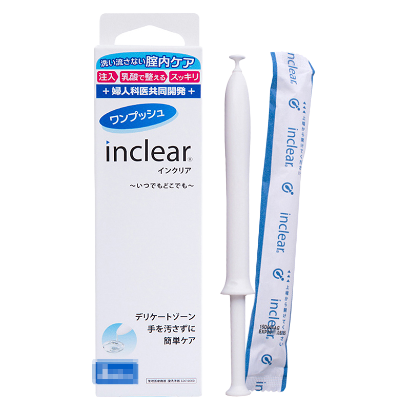 【自营】inclear进口女性私处清洁抑菌护理乳酸凝胶 3支装保湿