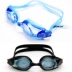 Kính bơi JIEJIA JIAJ Kính bơi cận thị 200 đến 900 độ (150 độ - 700 độ) unisex mắt kính bơi Goggles