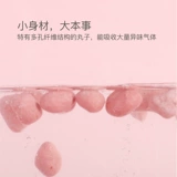 Coage Little Shell Cat Matthery Disananting Distainent Disposer Distibite Survey Cat Saspot Cat Saspic Disposal Faste 450 мл