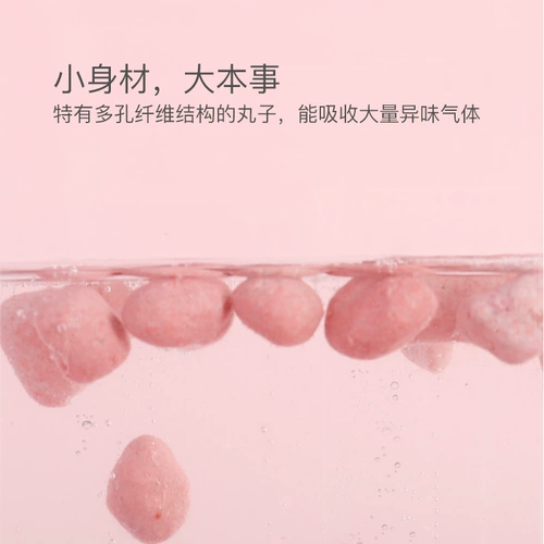 Coage Little Shell Cat Matthery Disananting Distainent Disposer Distibite Survey Cat Saspot Cat Saspic Disposal Faste 450 мл