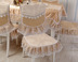 Cao cấp ghế ăn bìa bọc set Châu Âu vải bàn ghế đặt tối giản hiện đại khăn trải bàn tròn bàn cà phê vải nhà Khăn trải bàn