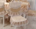 Cao cấp ghế ăn bìa bọc set Châu Âu vải bàn ghế đặt tối giản hiện đại khăn trải bàn tròn bàn cà phê vải nhà