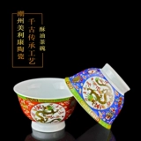 Высокий 3,6 -килограммовый тибетский благоприятный восемь из восьми -терапевтических чайных чай керамика с двойным драконом молоко чайные чаше