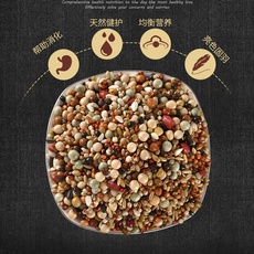 Птиц Еда 10斤无玉米幼鸽食粮鸽粮a级高蛋白营养饲料信鸽赛鸽种鸽小颗粒粮