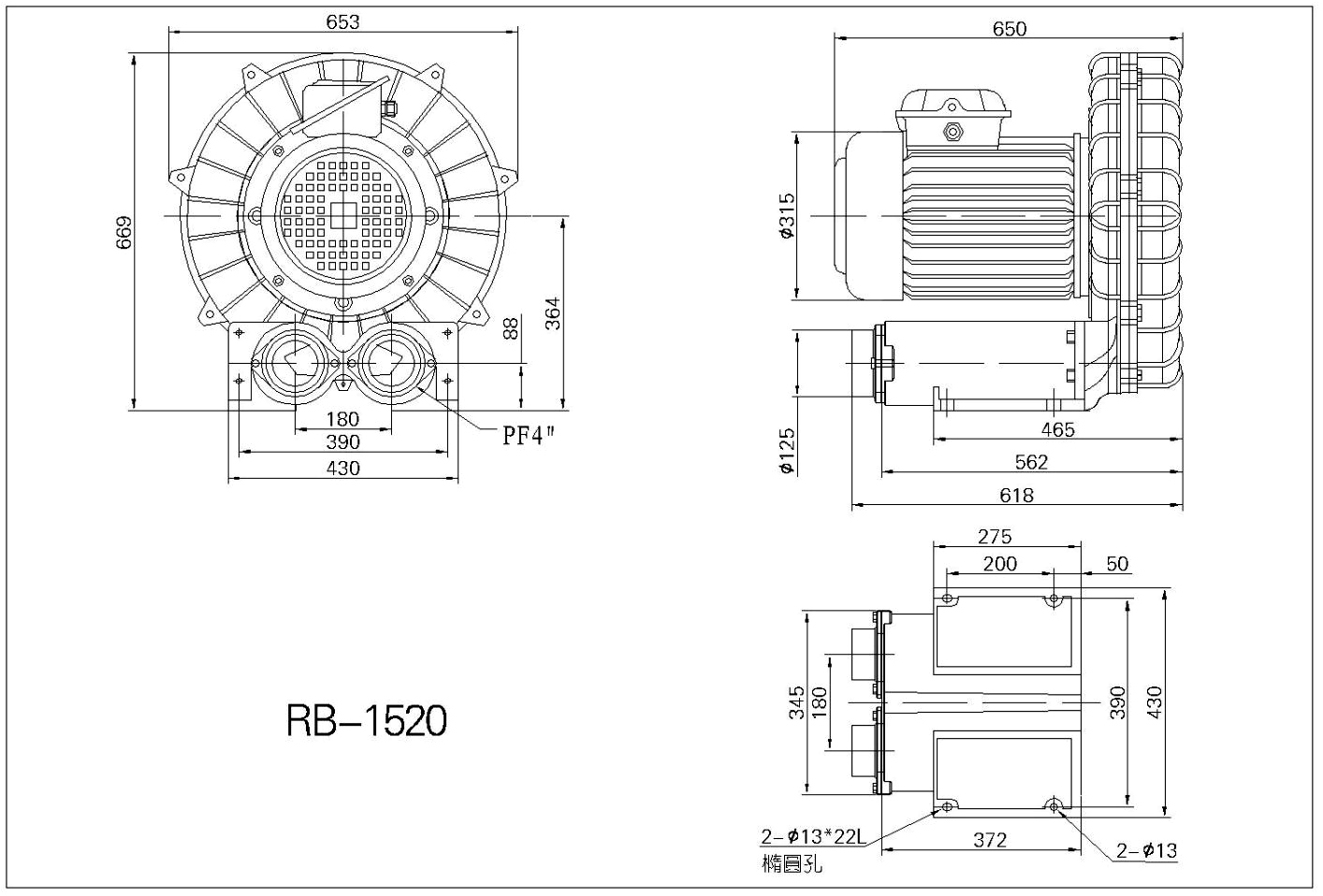 rb-1520產品簡介: 品牌 全風 型號 全風 rb環形高壓鼓風機系列 類型