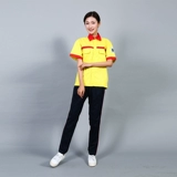 Летняя тонкая антистатическая летняя одежда для работы, короткий рукав