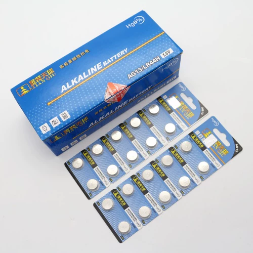 Батарея, физиологичная коробка, электронный пульт, 5v, bluetooth