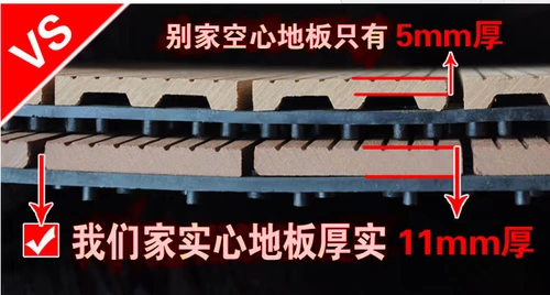 Наружный пластиковый деревянный полы на открытом воздухе на балконе водонепроницаемый и анти -кишечная платформа Self -Splating Garden Vourtyard DIY