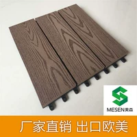 Кофе нажал три подряд