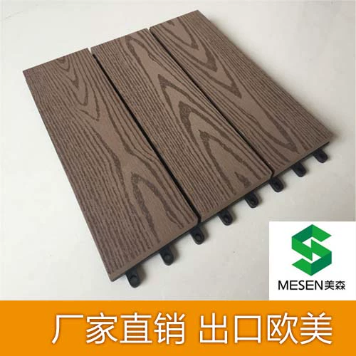 Наружный пластиковый деревянный полы на открытом воздухе на балконе водонепроницаемый и анти -кишечная платформа Self -Splating Garden Vourtyard DIY