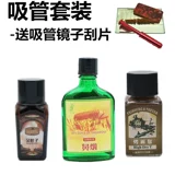 Импортный нюхательный порошок Отличное сочетание трех классических оригинальных стилей дыма.