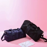 Спортивная сумка с разделителями, сумка для путешествий для путешествий, водоотталкивающий чемодан для тренировок для йоги