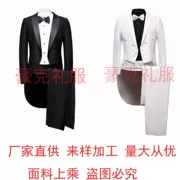 Trang phục biểu diễn sân khấu tuxedo nam Bộ trang phục cưới Lưu trữ hình ảnh Bộ đồ bốn người nam