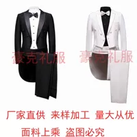 Trang phục biểu diễn sân khấu tuxedo nam Bộ trang phục cưới Lưu trữ hình ảnh Bộ đồ bốn người nam bộ vest nam thời trang